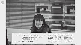 大場 みなみ