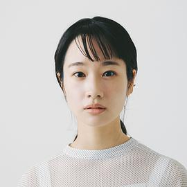 藤间爽子