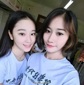 范帅琦