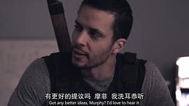 马特·赛德诺