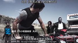 马特·赛德诺