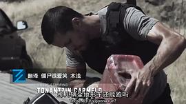 马特·赛德诺