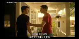马克斯威尔·詹金斯