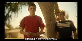 马克斯威尔·詹金斯