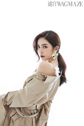 夏若妍