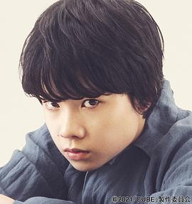 田代辉