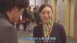 栗山千明