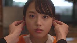 清原果耶