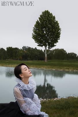 杨蓉