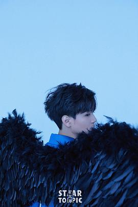 杨桐