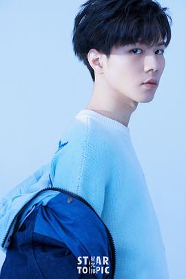 杨桐