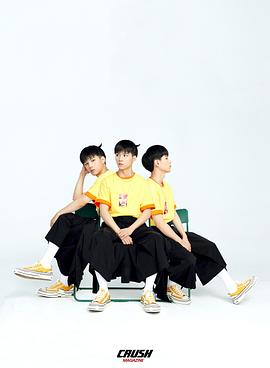 杨桐