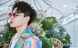 李鑫一