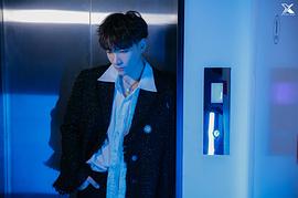 李鑫一