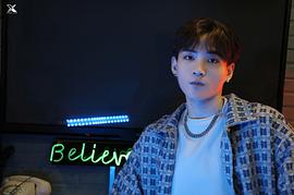 李鑫一