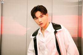 李鑫一