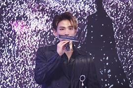 李鑫一