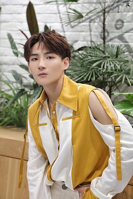 李鑫一