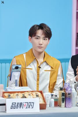 李鑫一