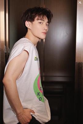 李鑫一