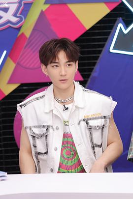 李鑫一