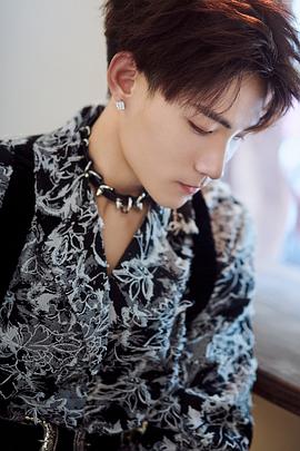 李鑫一