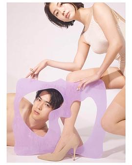 高桥春织