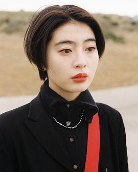 高桥春织
