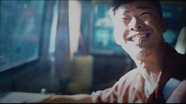章宇