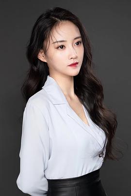 衣妍婷