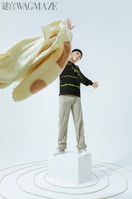 那吾克热·玉素甫江
