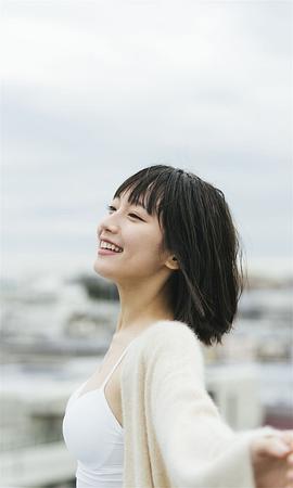 吉冈里帆