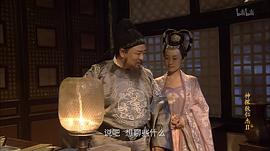 姜昕言