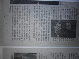 白云