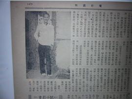 白云