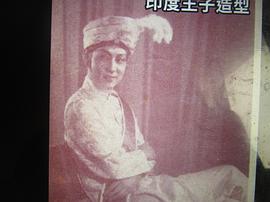 白云