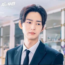 李源根