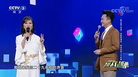 陈美贞