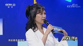 陈美贞