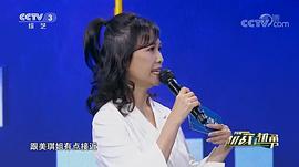 陈美贞