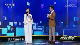 陈美贞