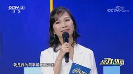 陈美贞