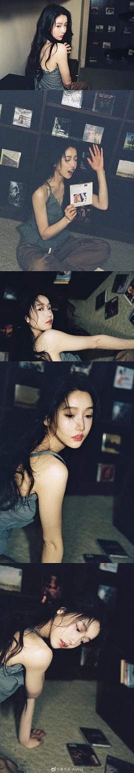 姜贞羽