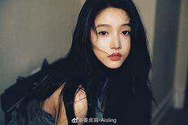姜贞羽