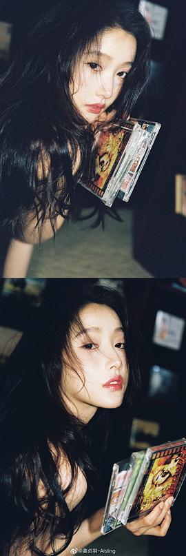 姜贞羽