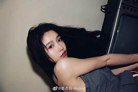 姜贞羽