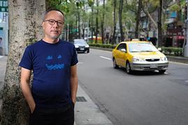 钟孟宏