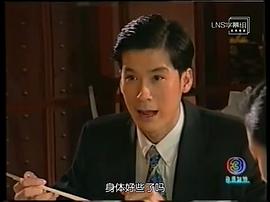 普坦·塔萨辛