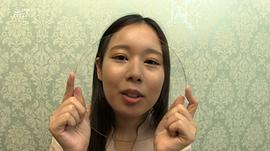 塚田诗织