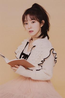 裴柱现